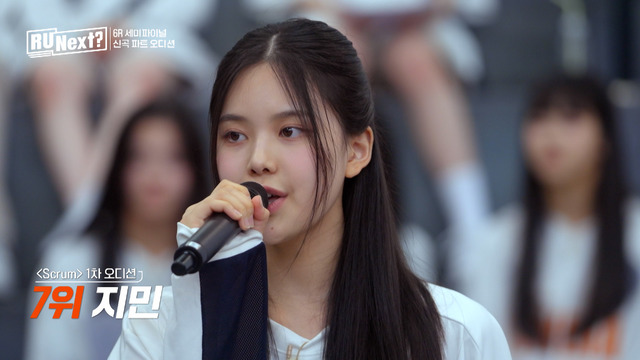 「R U Next？」ジミン（C）BELIFT LAB Inc. ALL RIGHTS RESERVED.