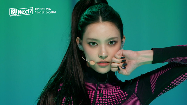 「R U Next？」ユナ（C）BELIFT LAB Inc. ALL RIGHTS RESERVED.