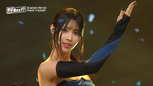 「R U Next？」ユナ（C）BELIFT LAB Inc. ALL RIGHTS RESERVED.