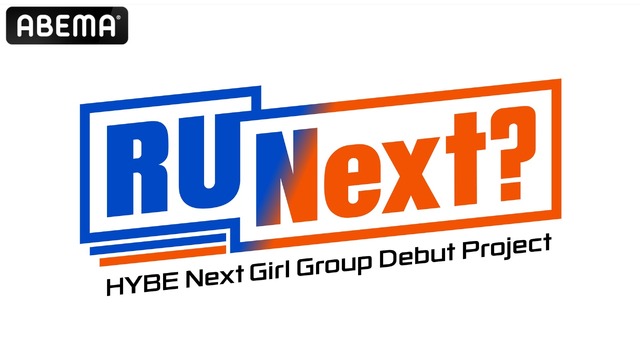 「R U Next？」（C）BELIFT LAB Inc. ALL RIGHTS RESERVED.
