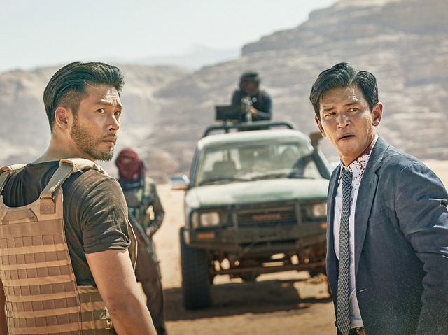 『極限境界線　救出までの18日間』ⓒ 2023 PLUS M ENTERTAINMENT, WATERMELON PICTURES, ALL RIGHTS RESERVED.