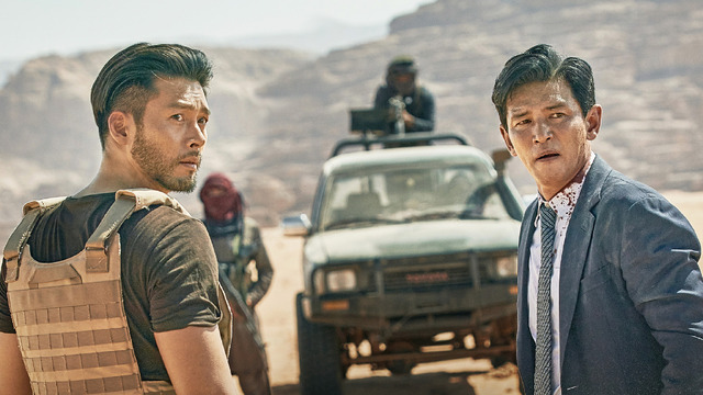 『極限境界線　救出までの18日間』ⓒ 2023 PLUS M ENTERTAINMENT, WATERMELON PICTURES, ALL RIGHTS RESERVED.