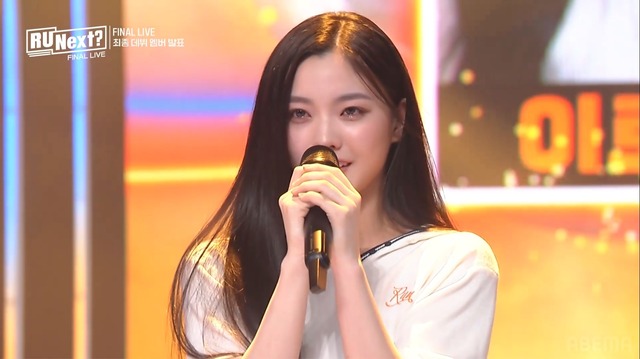 「R U Next？」10話　©BELIFT LAB Inc. ALL RIGHTS RESERVED.