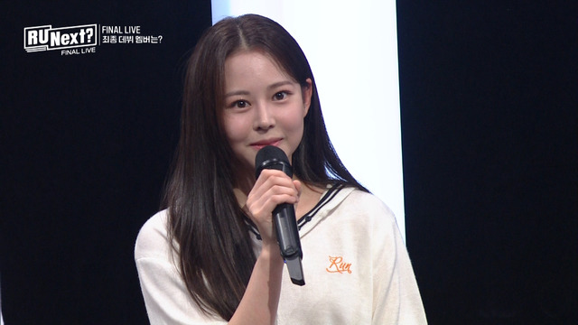 「R U Next？」10話（C）BELIFT LAB Inc. ALL RIGHTS RESERVED.