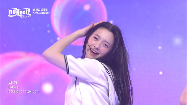 「R U Next？」10話（C）BELIFT LAB Inc. ALL RIGHTS RESERVED.