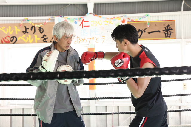 『春に散る』©2023映画『春に散る』製作委員会