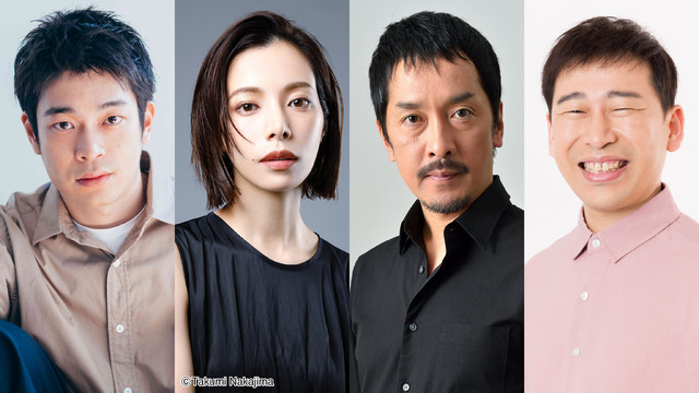 「ONE DAY～聖夜のから騒ぎ～」