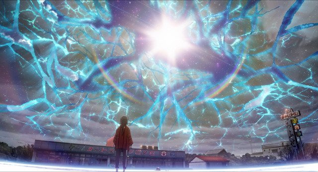 『アリスとテレスのまぼろし工場』（c）新見伏製鐵保存会