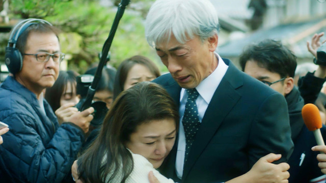 『隣人X —疑惑の彼女-』©2023 映画「隣人 X 疑惑の彼女」製作委員会 ©パリュスあや子／講談社