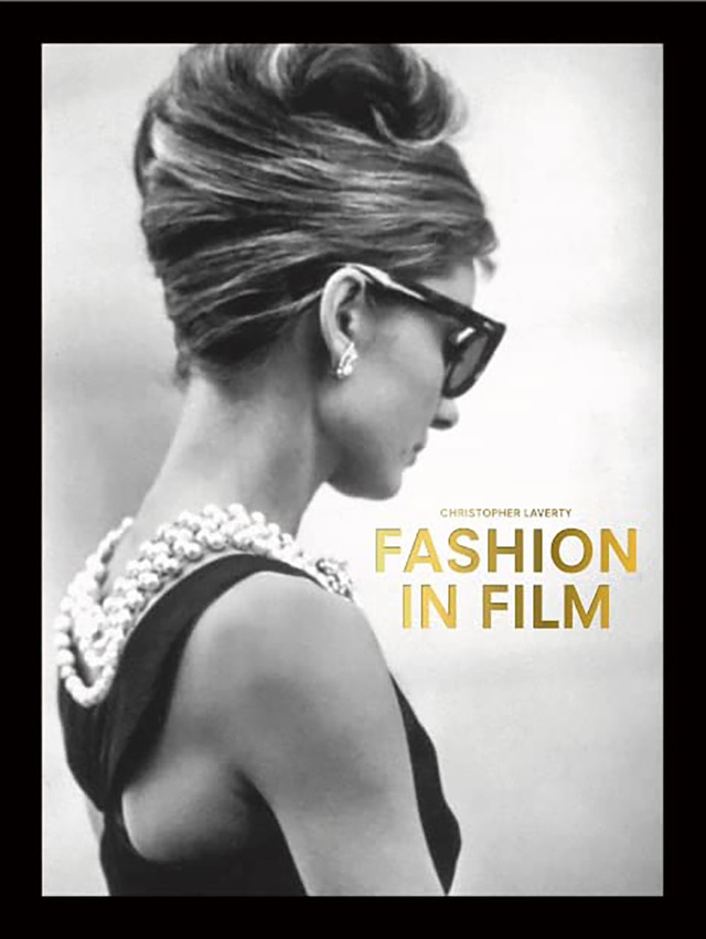 「Fashion in Film　映画衣装とファッションデザイナー」