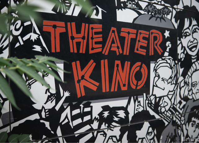 デジタル映写システム更新による多額の設備投資をクラウドファンディングで募集、対象は「シアターキノ」「シネマ尾道」