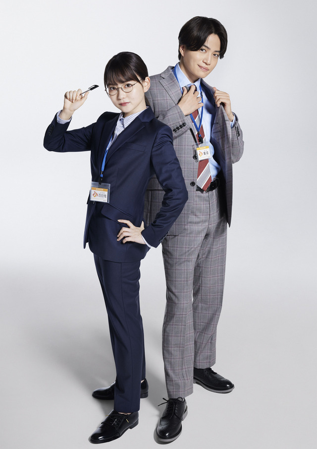 『ゼイチョー ～「払えない」にはワケがある～』