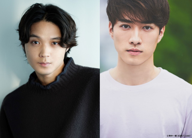 磯村勇斗＆福山翔大『若き見知らぬ者たち』©2024 The Young Strangers Film Partners