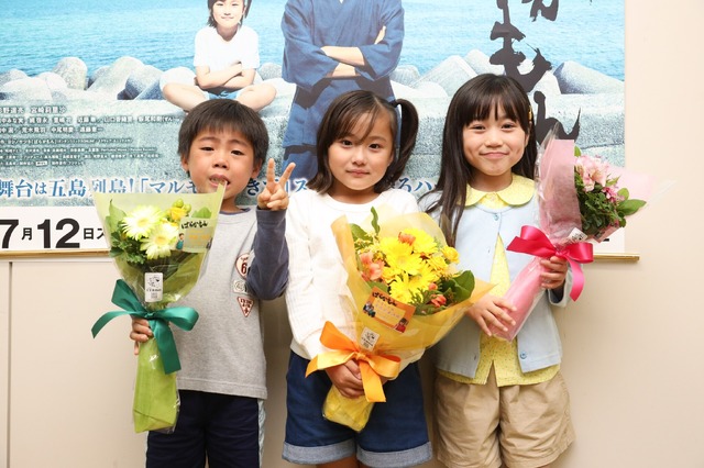 「ばらかもん」（C）フジテレビ