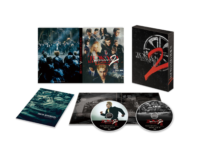 『‐決戦‐』スペシャル・エディション展開図©和久井健/講談社 ©2023 フジテレビジョン ワーナー・ブラザース映画 講談社