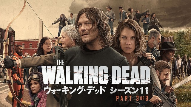 「ウォーキング・デッド」シーズン 11 © 2022 AMC Network Entertainment LLC. All Rights Reserved.