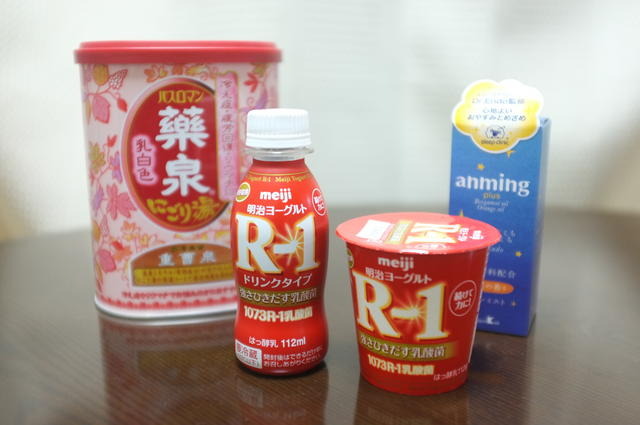 「NK細胞」を活性化させて免疫力アップ！