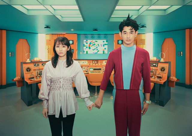 「時をかけるな、恋人たち」