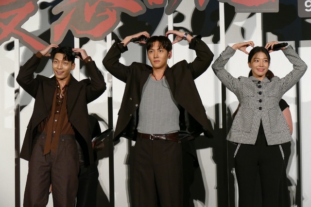 チ・チャンウク、ウィ・ハジュン、イム・セミ「最悪の悪」配信記念イベント