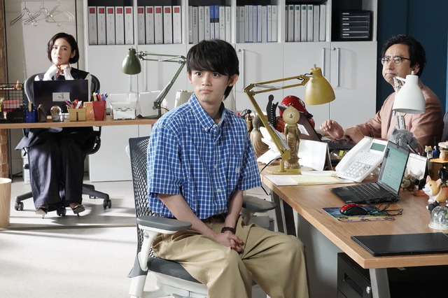 「転職の魔王様」