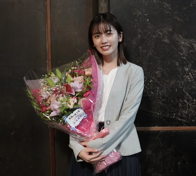 「転職の魔王様」