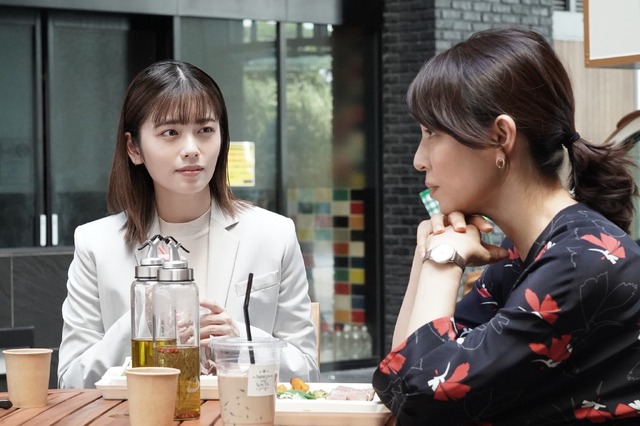 「転職の魔王様」