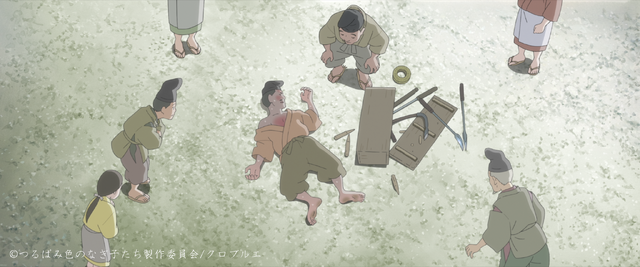 『つるばみ色のなぎ子たち』　©つるばみ色のなぎ子たち製作委員会/ クロブルエ