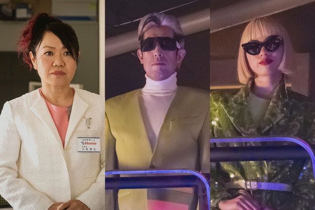 「パリピ孔明」©フジテレビ