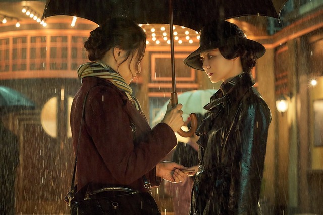 『PHANTOM／ユリョンと呼ばれたスパイ』 © 2023 CJ ENM Co., Ltd., THE LAMP.ltd ALL RIGHTS RESERVED