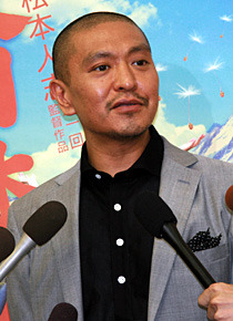 『大日本人』初日舞台挨拶後の取材にて