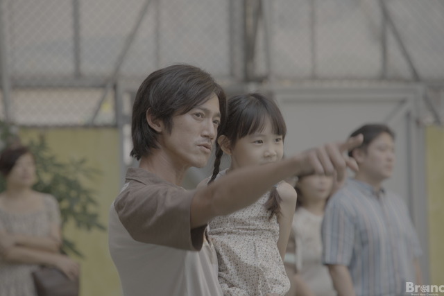 ©The Flow Of Words Limited