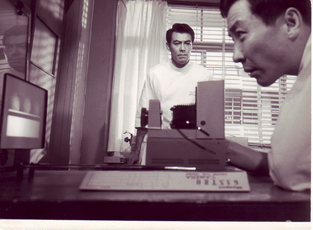 ©KADOKAWA CORPORATION 1966