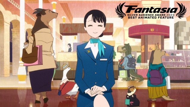 『北極百貨店のコンシェルジュさん』©2023 西村ツチカ／小学館／「北極百貨店のコンシェルジュさん」製作委員会