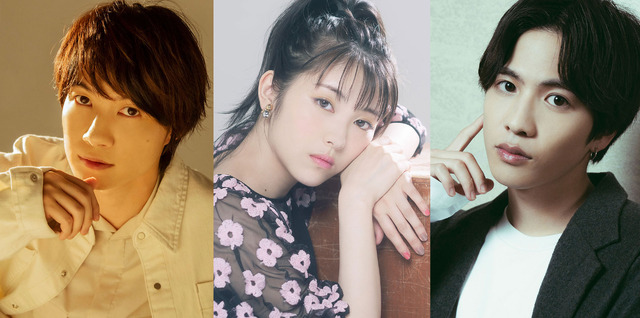 神木隆之介＆浜辺美波＆志尊淳