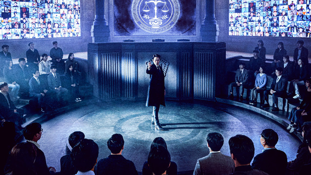 「悪魔判事」10月14日配信