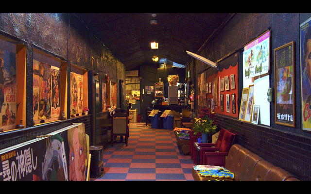 御成座『ディス・マジック・モーメント』(C)cinemadrifters