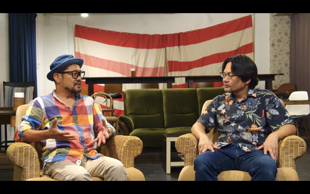 よしもと南の島パニパニシネマ『ディス・マジック・モーメント』(C)cinemadrifters