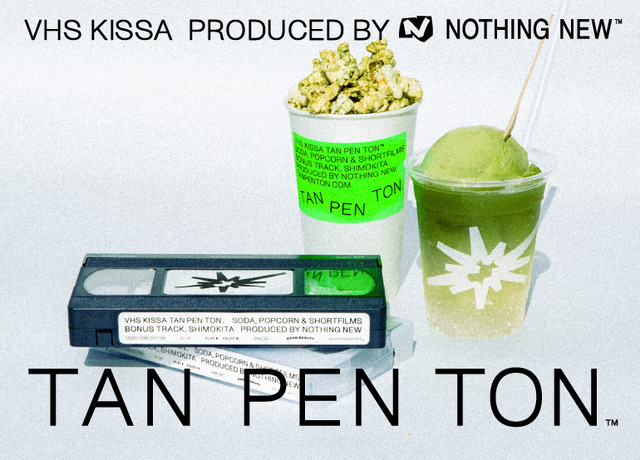 TAN PEN TON