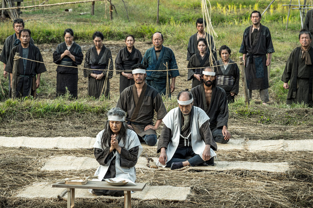 『山女』©YAMAONNA FILM COMMITTEE