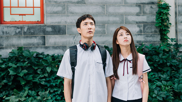 『チャンケ：よそ者』