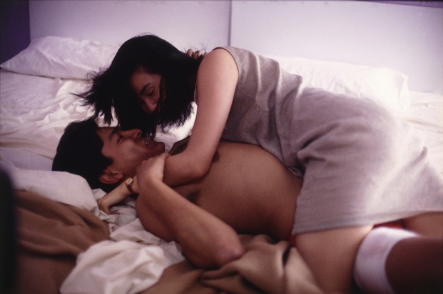 『いますぐ抱きしめたい』©1988 eSun High-Tech Limited All Rights Reserved.