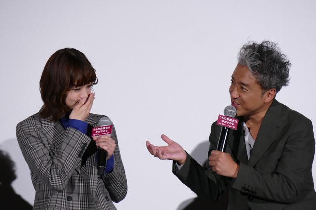ムロツヨシ、平手友梨奈「うちの弁護士は手がかかる」完成披露試写会