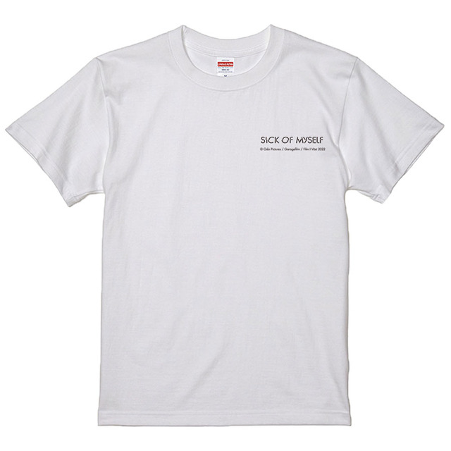 『シック・オブ・マイセルフ』コラボTシャツ　© Oslo Pictures / Garagefilm / Film I Väst 2022