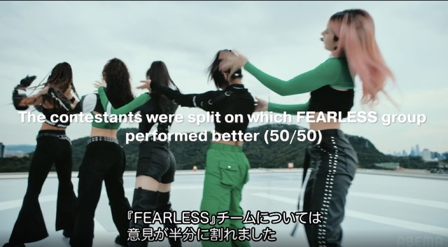 「The Debut：Dream Academy」MISSION2　（C）HYBE UMG LLC.