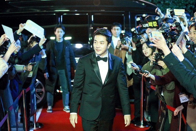 『スイッチ 人生最高の贈り物』© 2023 LOTTE ENTERTAINMENT & HIVE MEDIA CORP. All Rights Reserved.