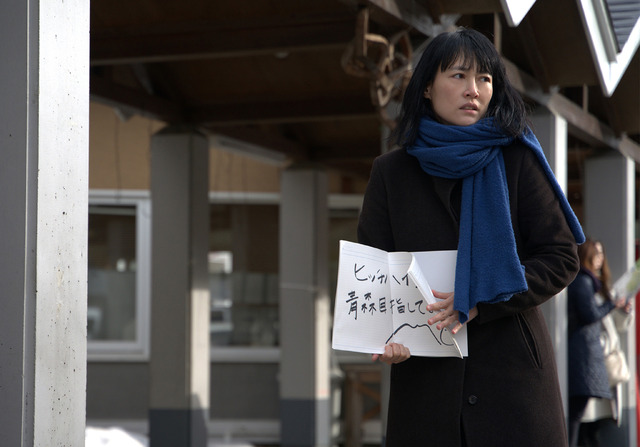 『６５８ｋｍ、陽子の旅』©2022「６５８ｋｍ、陽子の旅」製作委員会