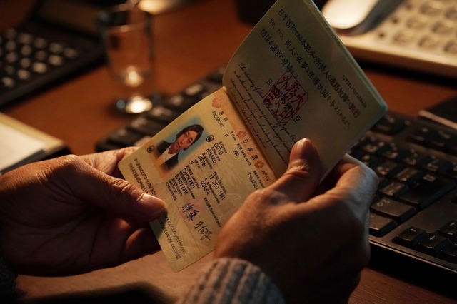 『BAD LANDS　バッド・ランズ』Ⓒ2023「BAD LANDS」製作委員会