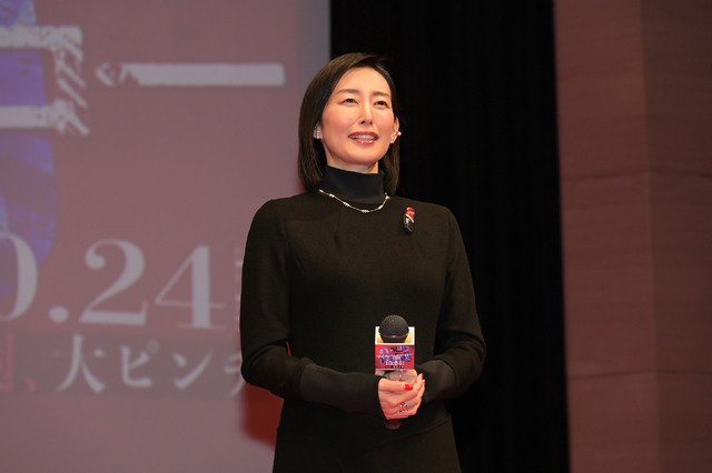 ドラマイズム＆映画「マイホームヒーロー」制作発表　©山川直輝・朝基まさし／講談社／ドラマ「マイホームヒーロー」製作委員会・MBS