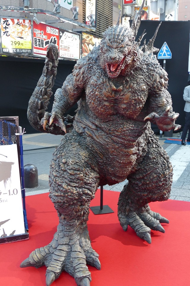 『ゴジラ-1.0』プレミアイベント