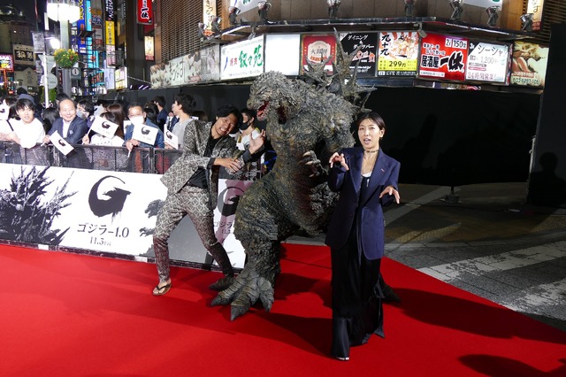 青木崇高と安藤サクラ『ゴジラ-1.0』プレミアイベント